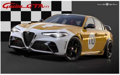 Bella.Bella! Alfa Giulia GTA Liveries Designed by Centro Stile Alfa Romeo